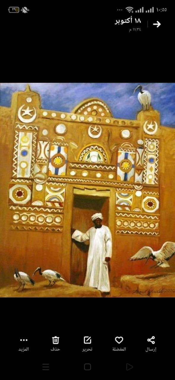 Kabara Nubian House Hotell Abu Simbel Exteriör bild